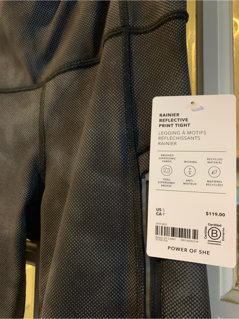 NWT Athleta Rainier Reflective Print Tight - Small